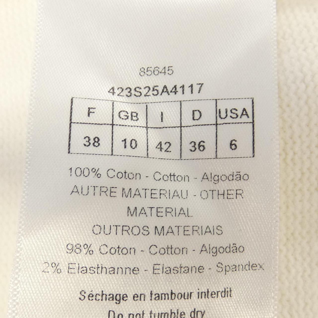 クリスチャンディオール CHRISTIAN DIOR パーカー