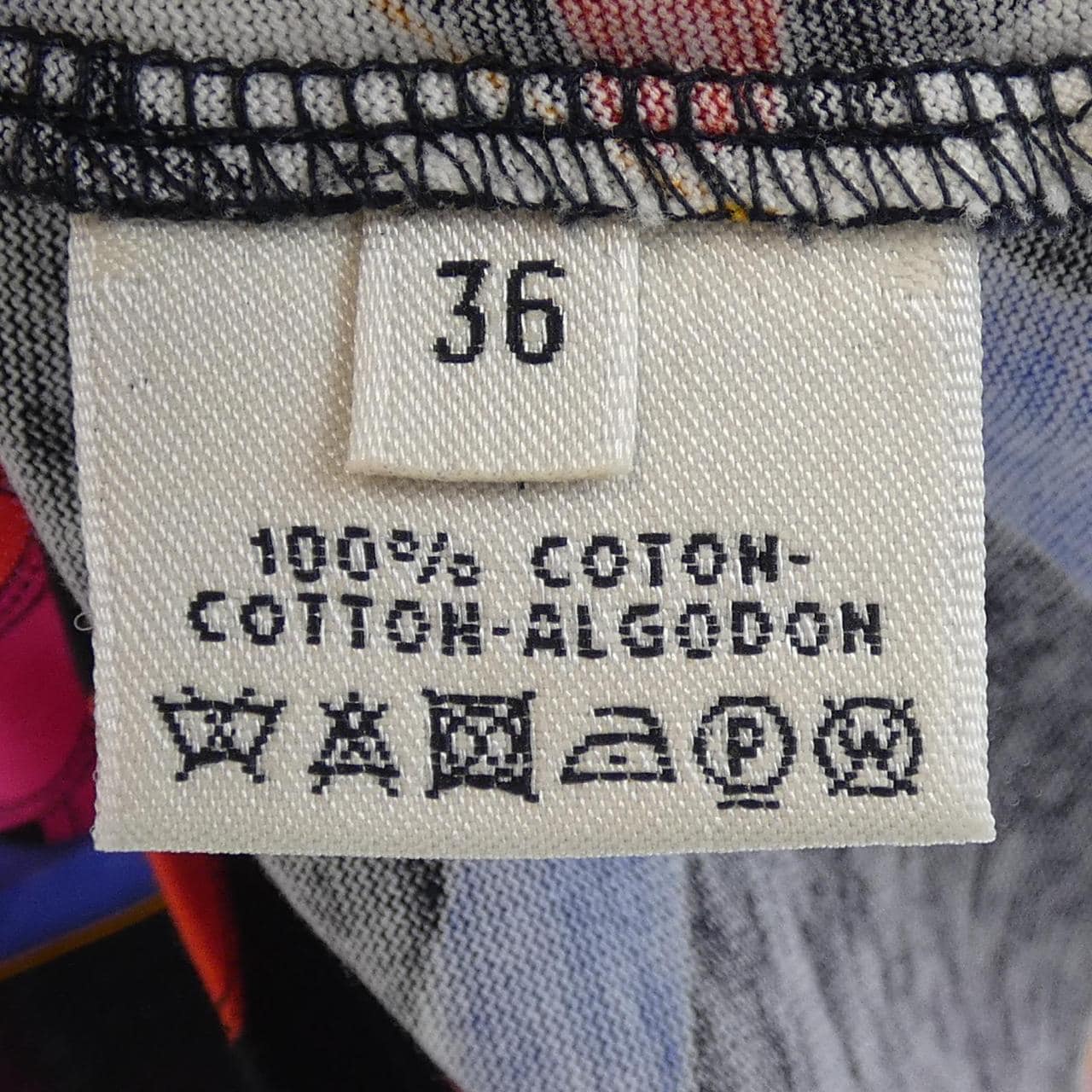 エルメス HERMES *76-7612 Tシャツ