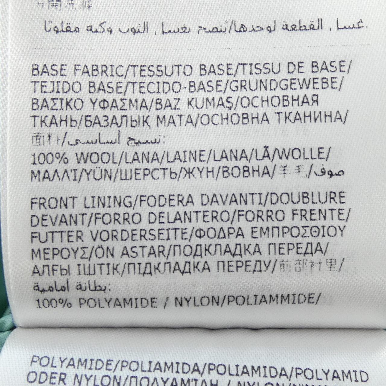 モンクレール MONCLER 20939B00013 M1115 ダウンジャケット