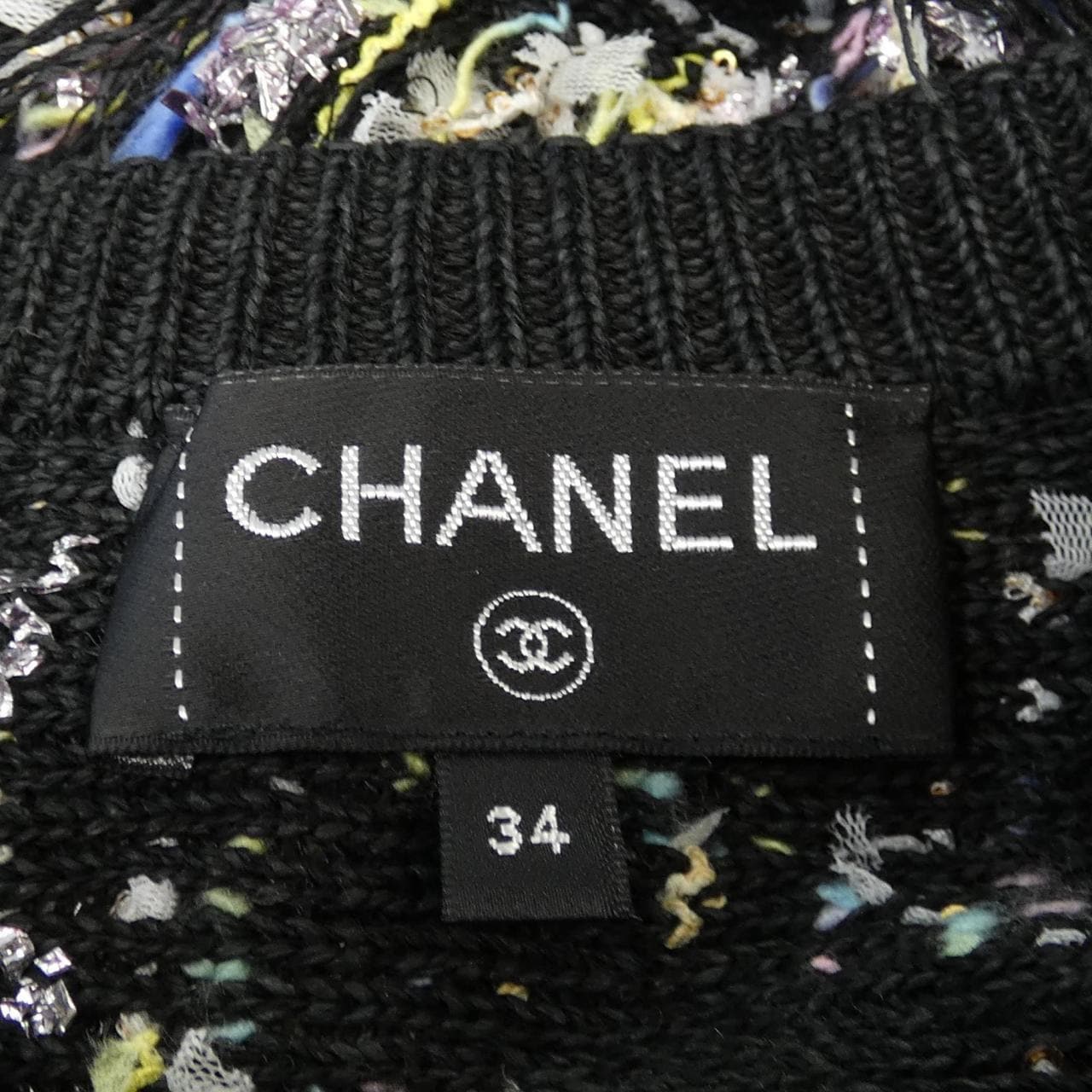 シャネル CHANEL カーディガン