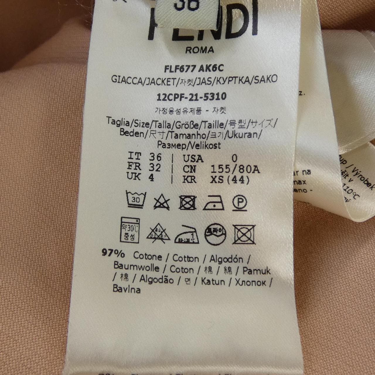 フェンディ FENDI FLF677 AK6C ジャケット