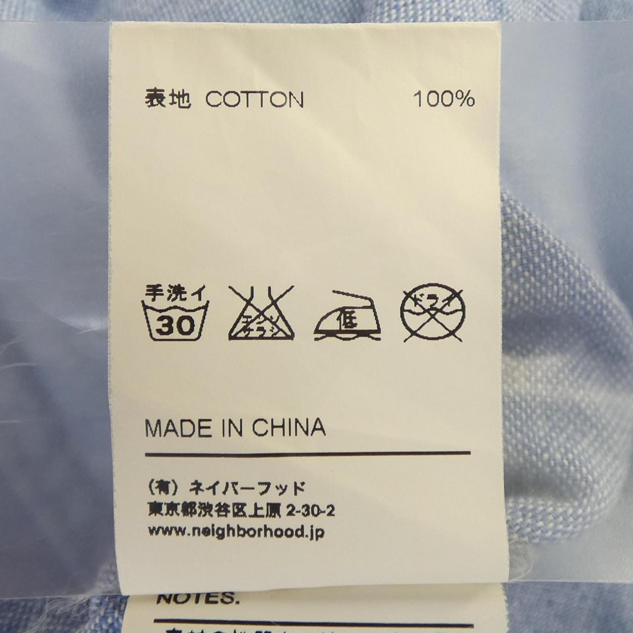 ネイバーフッド NEIGHBORHOOD 111DCNH-SHM01 シャツ