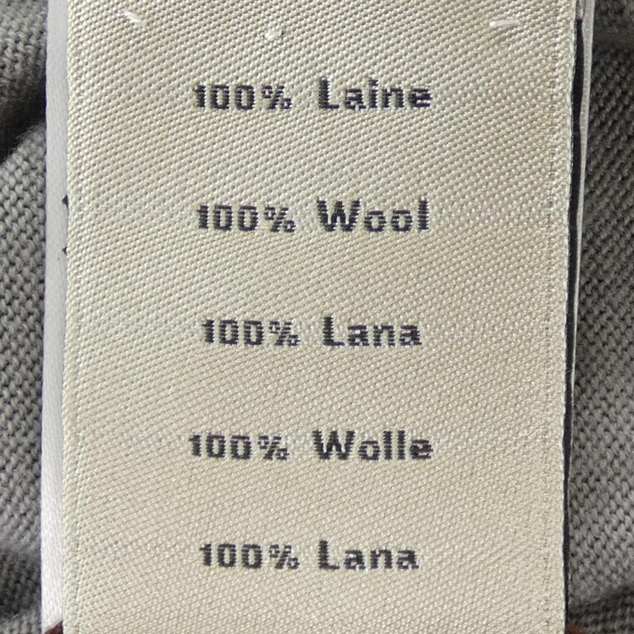 エルメス HERMES 467050HA ニット