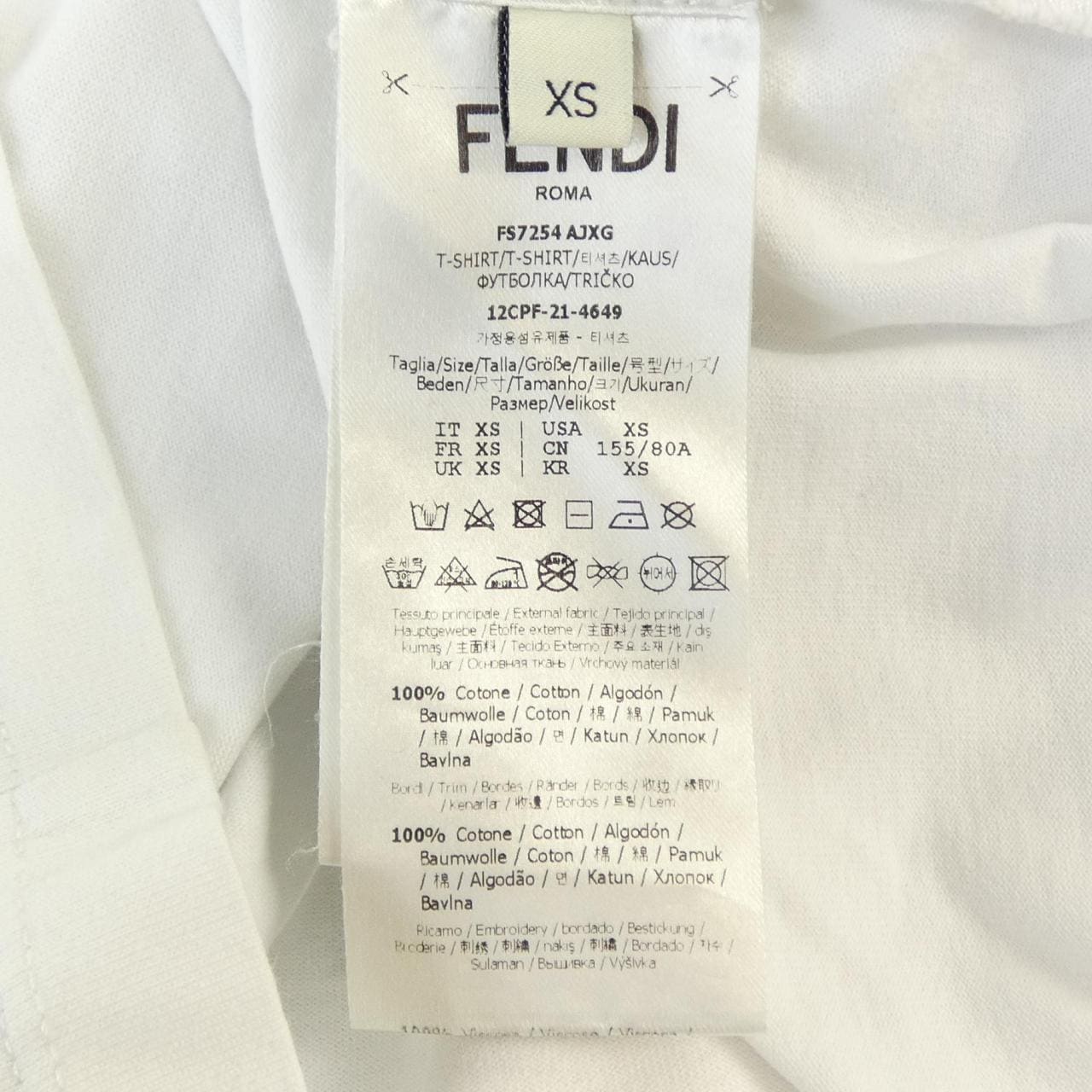 FENDI FS7254 AJXG T恤