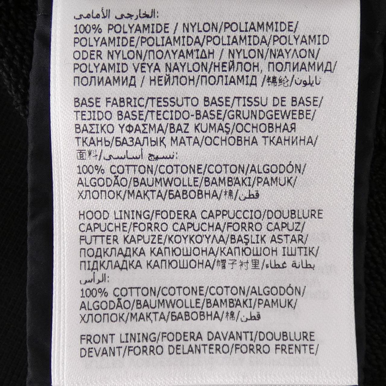 モンクレール MONCLER 20938G00013 ダウンジャケット