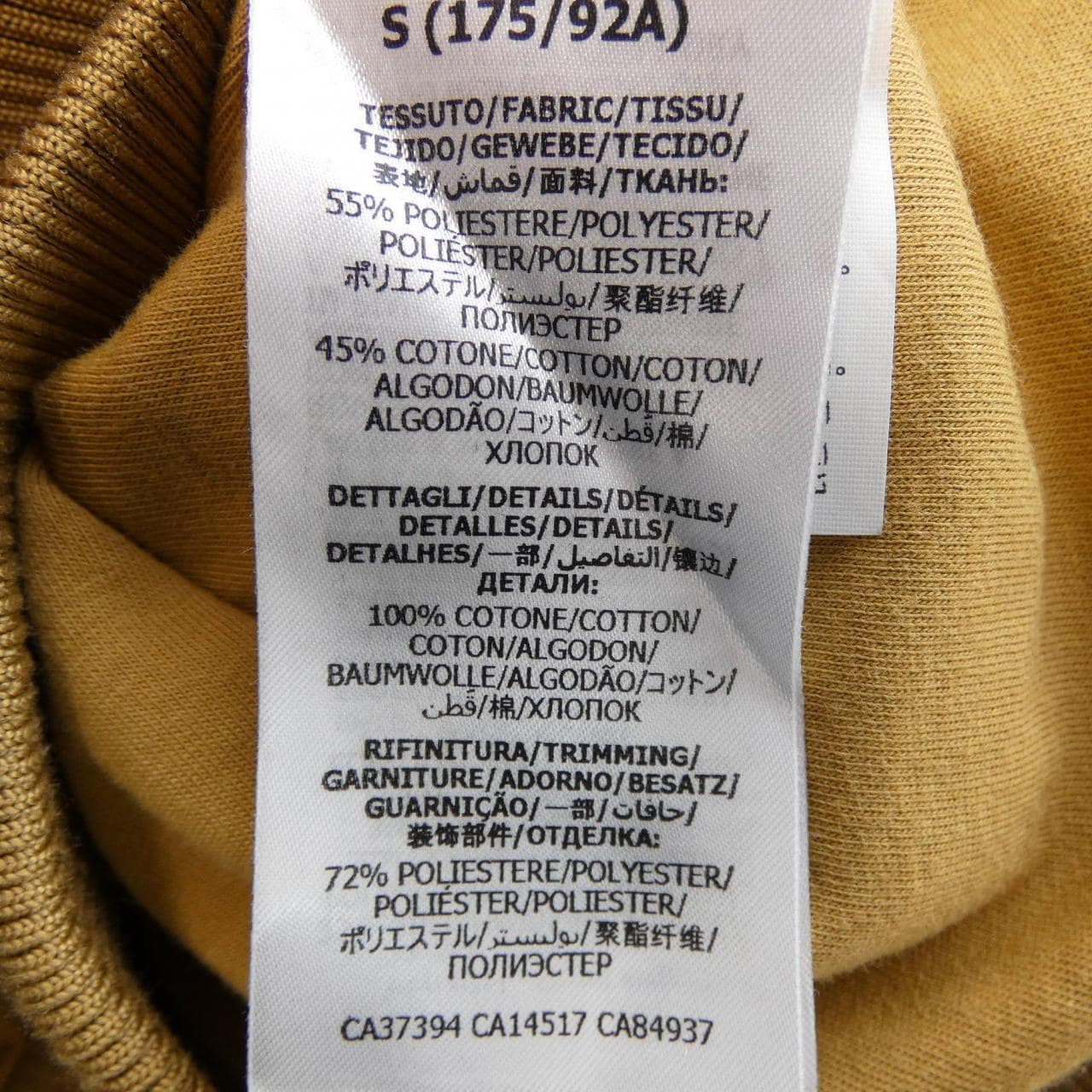 グッチ GUCCI 615731 XJCFQ ブルゾン