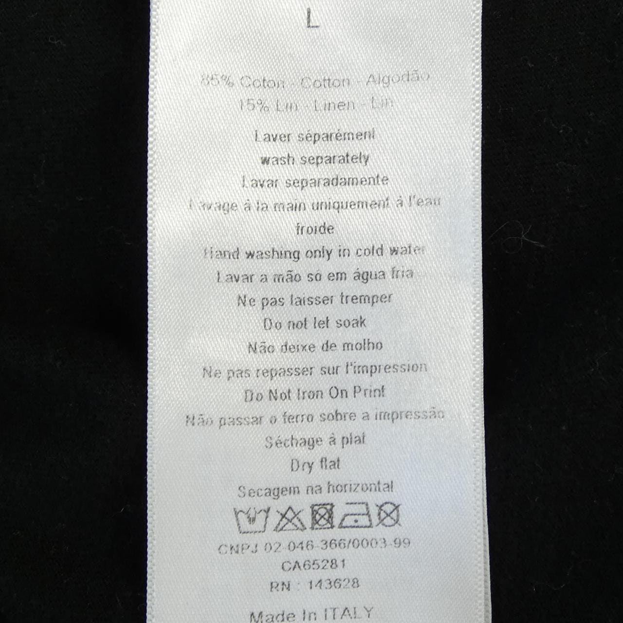 クリスチャンディオール CHRISTIAN DIOR J'ADIOR 8 213T03TC001 Tシャツ