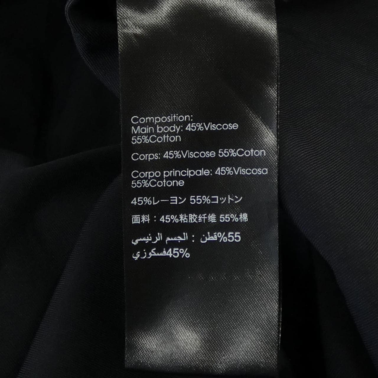 スリーワンフィリップリム 3.1 Phillip Lim コート