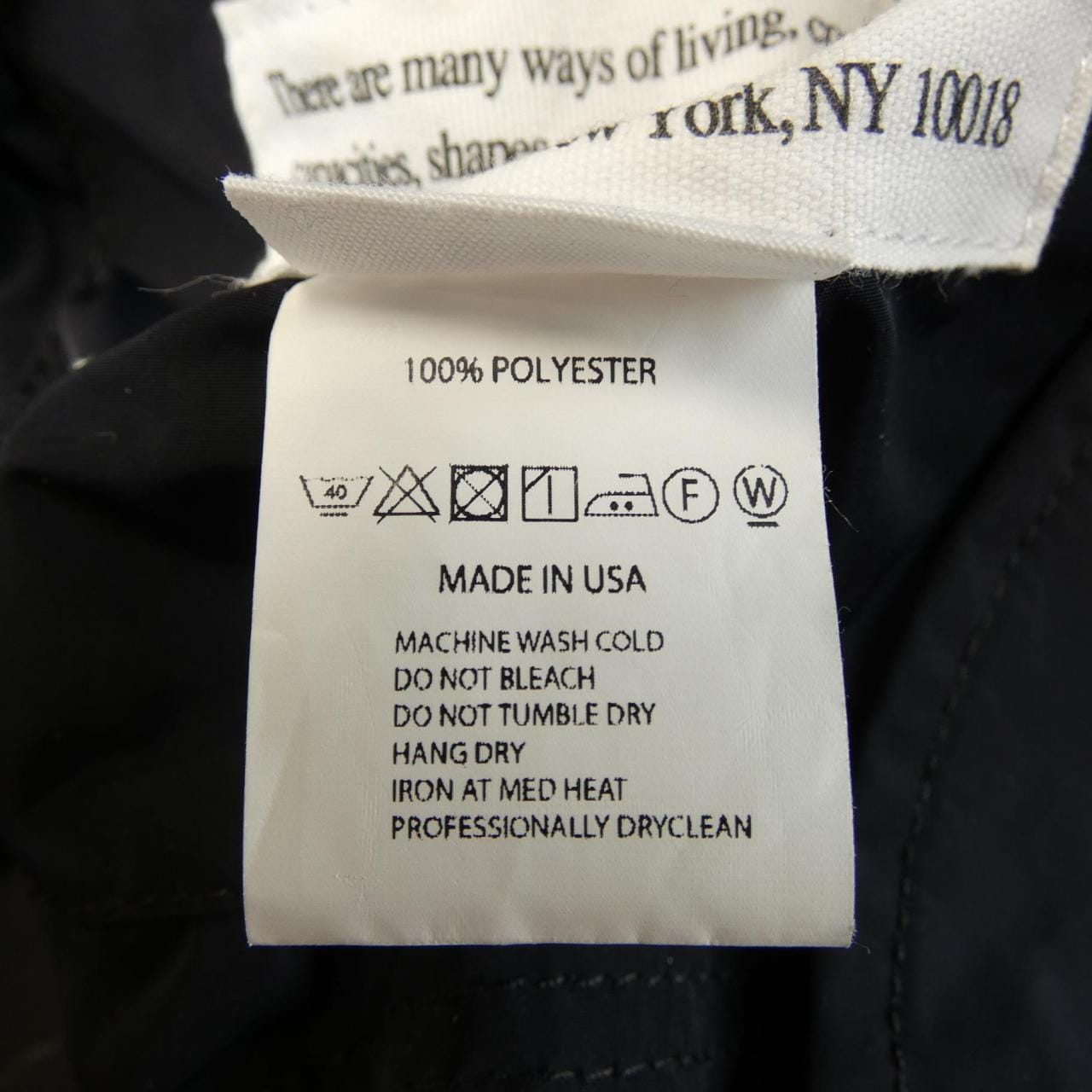 エンジニアードガーメンツ ENGINEERED GARMENTS ジャケット