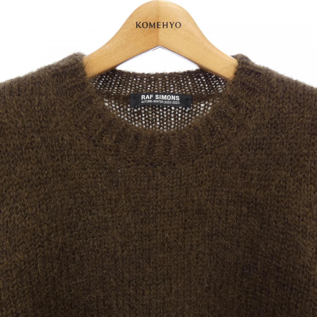 ラフシモンズ RAF SIMONS ニット