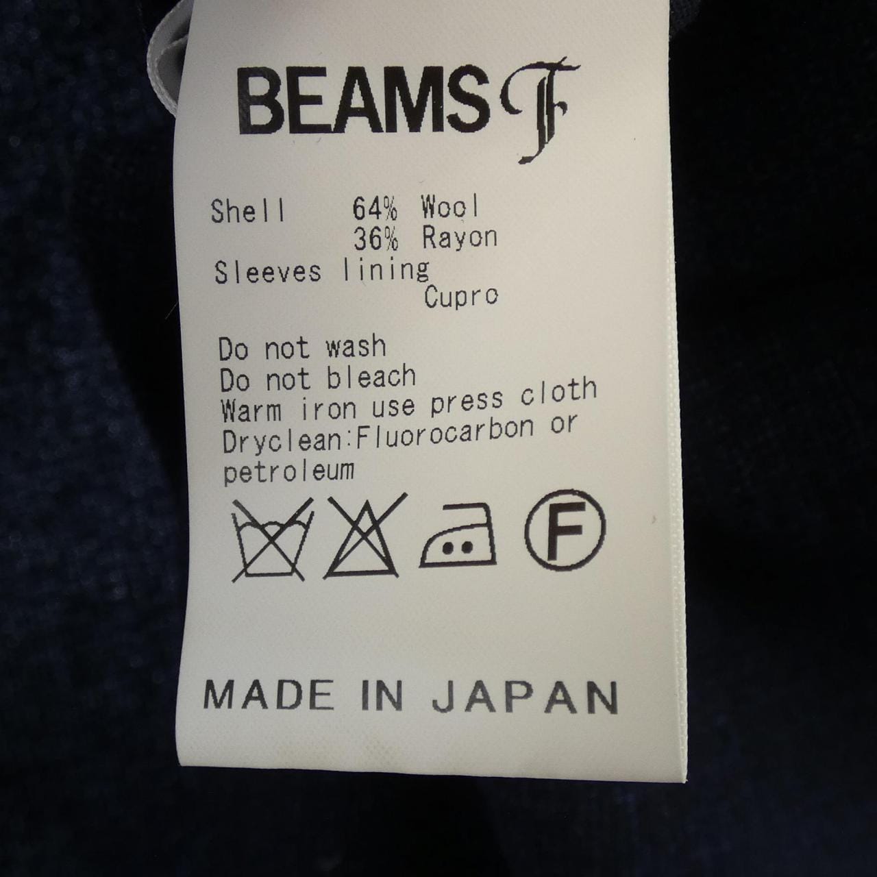 BEAMS F BEAMS F夹克