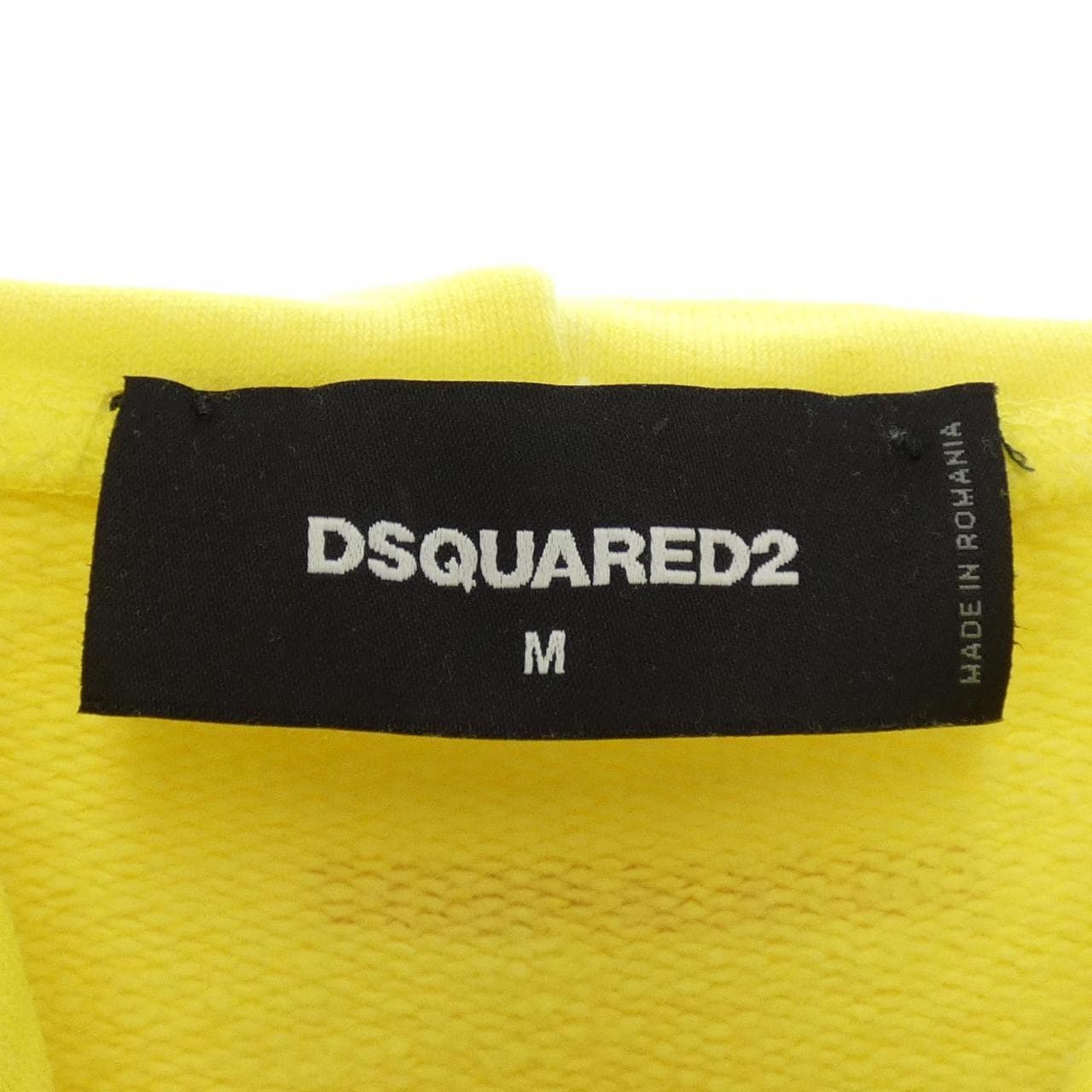 ディースクエアード DSQUARED2 パーカー