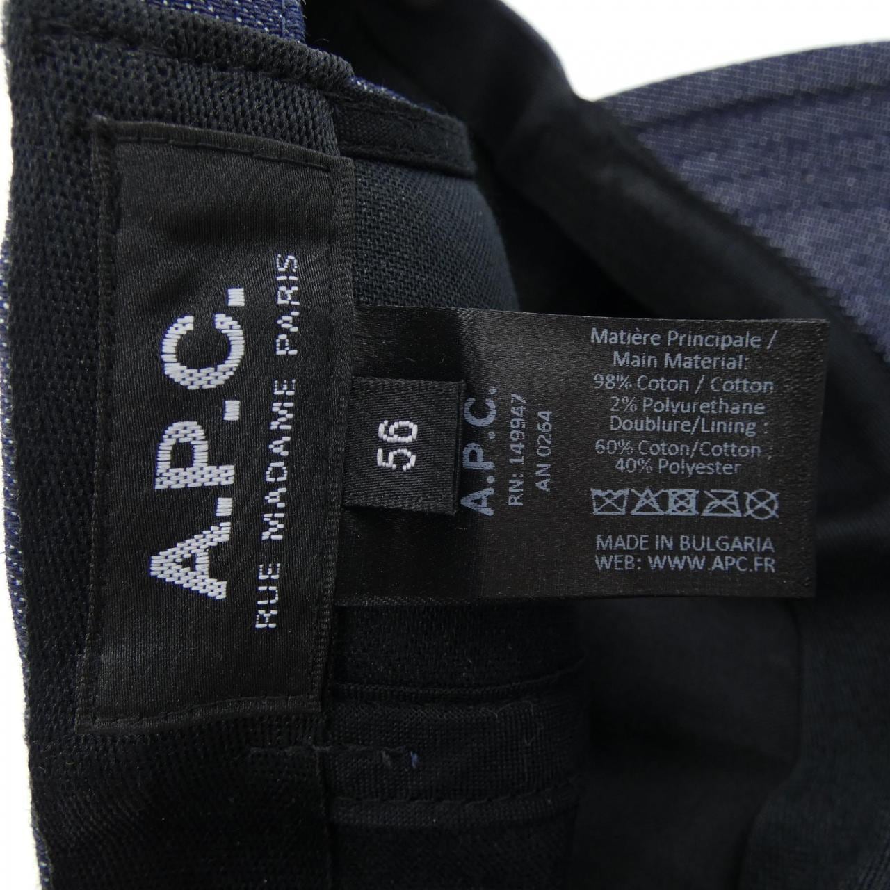 アーペーセー A.P.C. キャップ