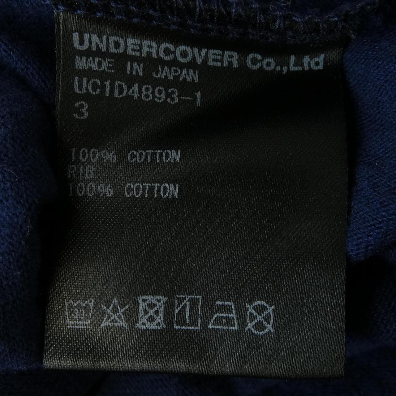 アンダーカバー UNDER COVER UC1D4893-1 Tシャツ