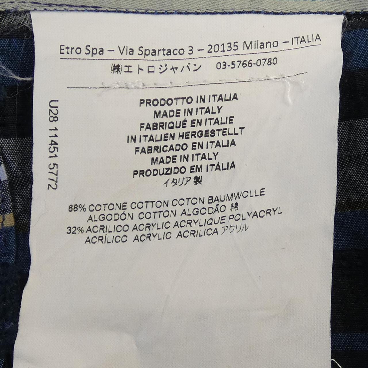エトロ ETRO シャツ