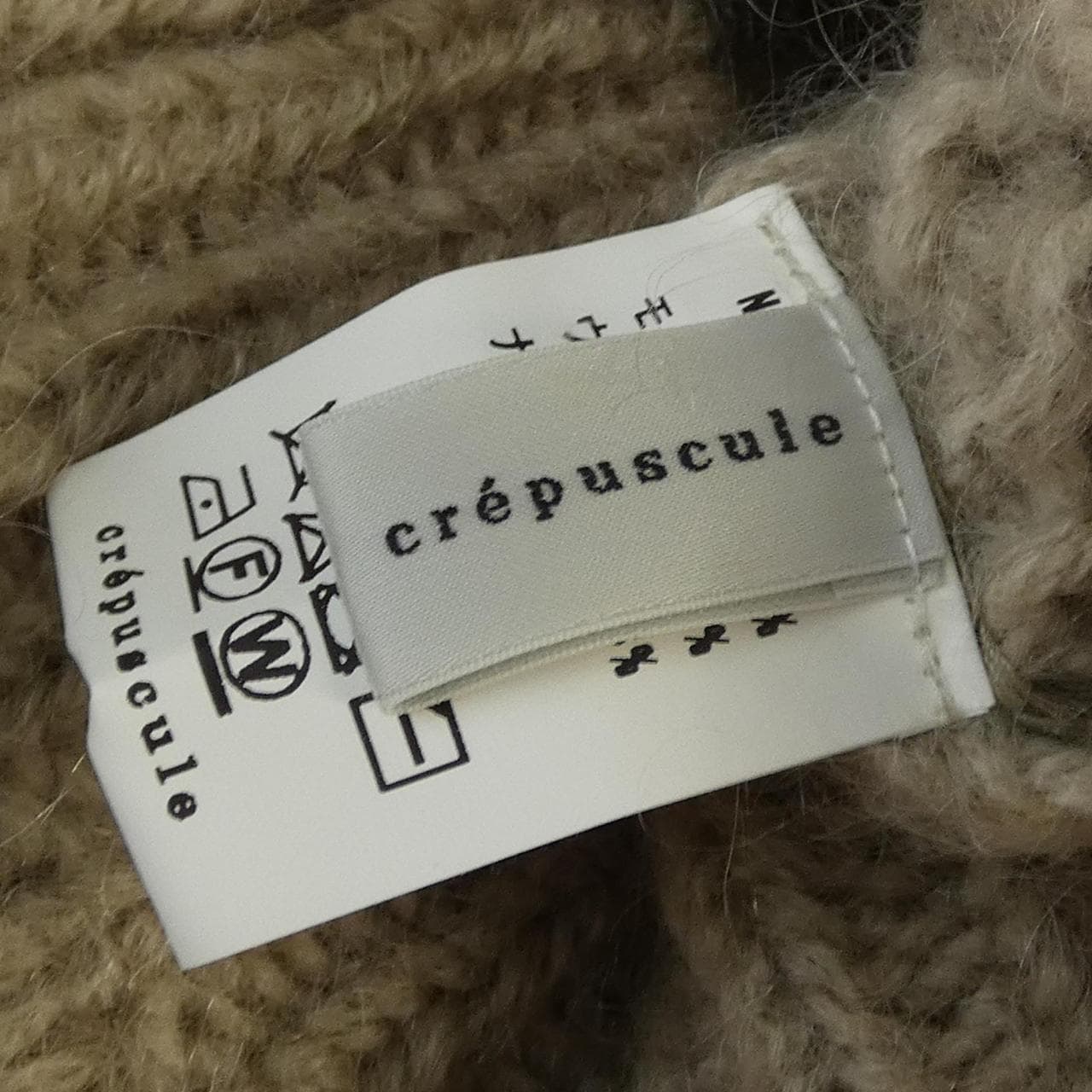 クレスプキュール CREPUSCULE ニット