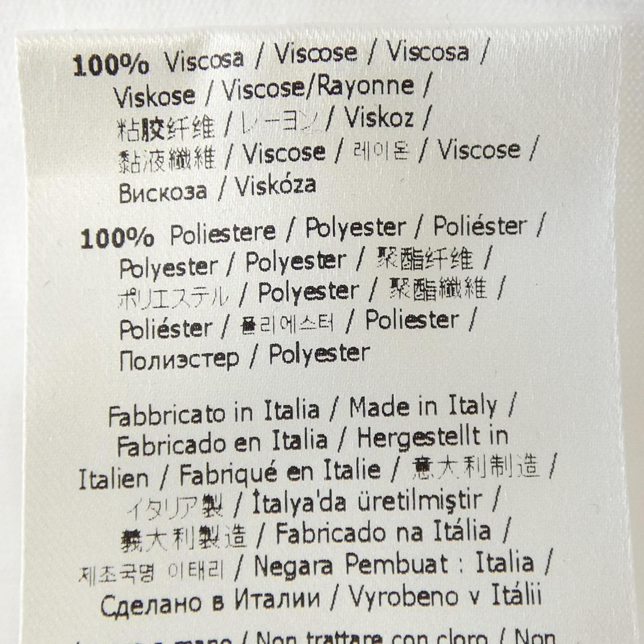 フェンディ FENDI FS7254 AJXG Tシャツ