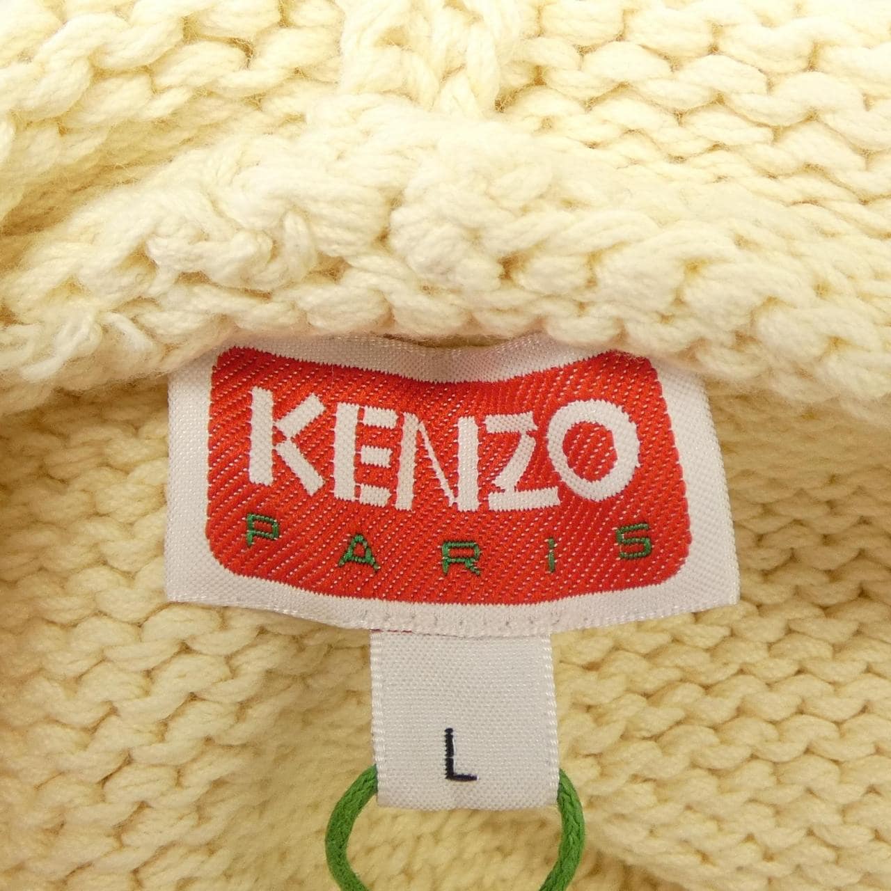 ケンゾー KENZO 8PU0113BE パーカー