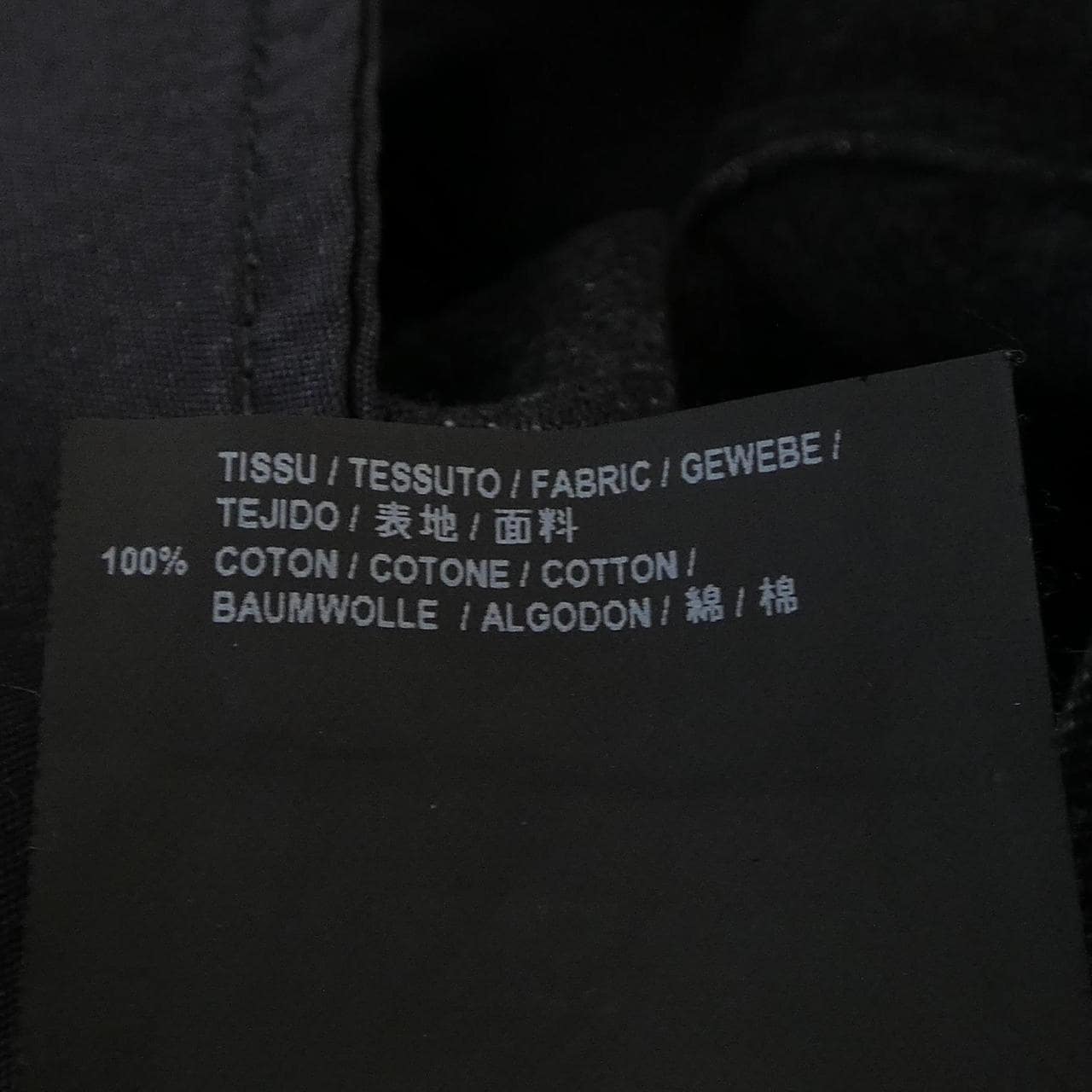 サンローラン SAINT LAURENT 500798YG805 ショートパンツ