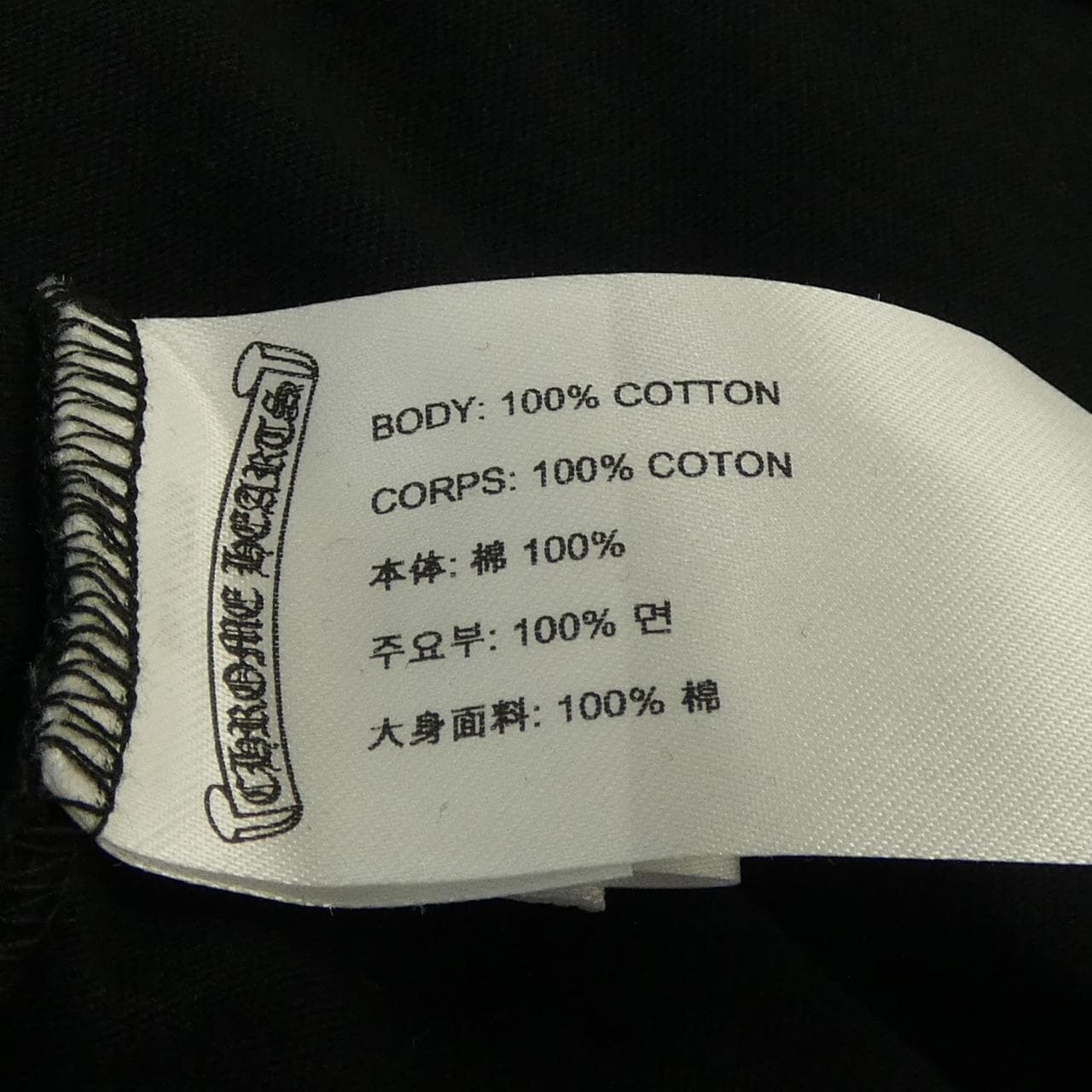 クロムハーツ CHROME HEARTS 408129111******01G Tシャツ