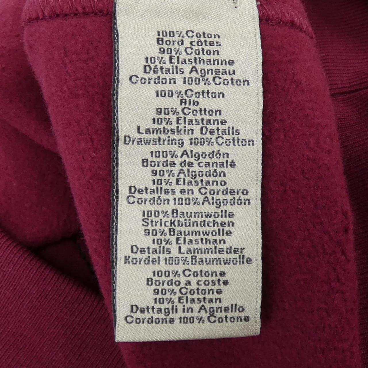 エルメス HERMES フーデッドパーカレザーパッチ　ETRIERS DECALES 367800HA パーカー