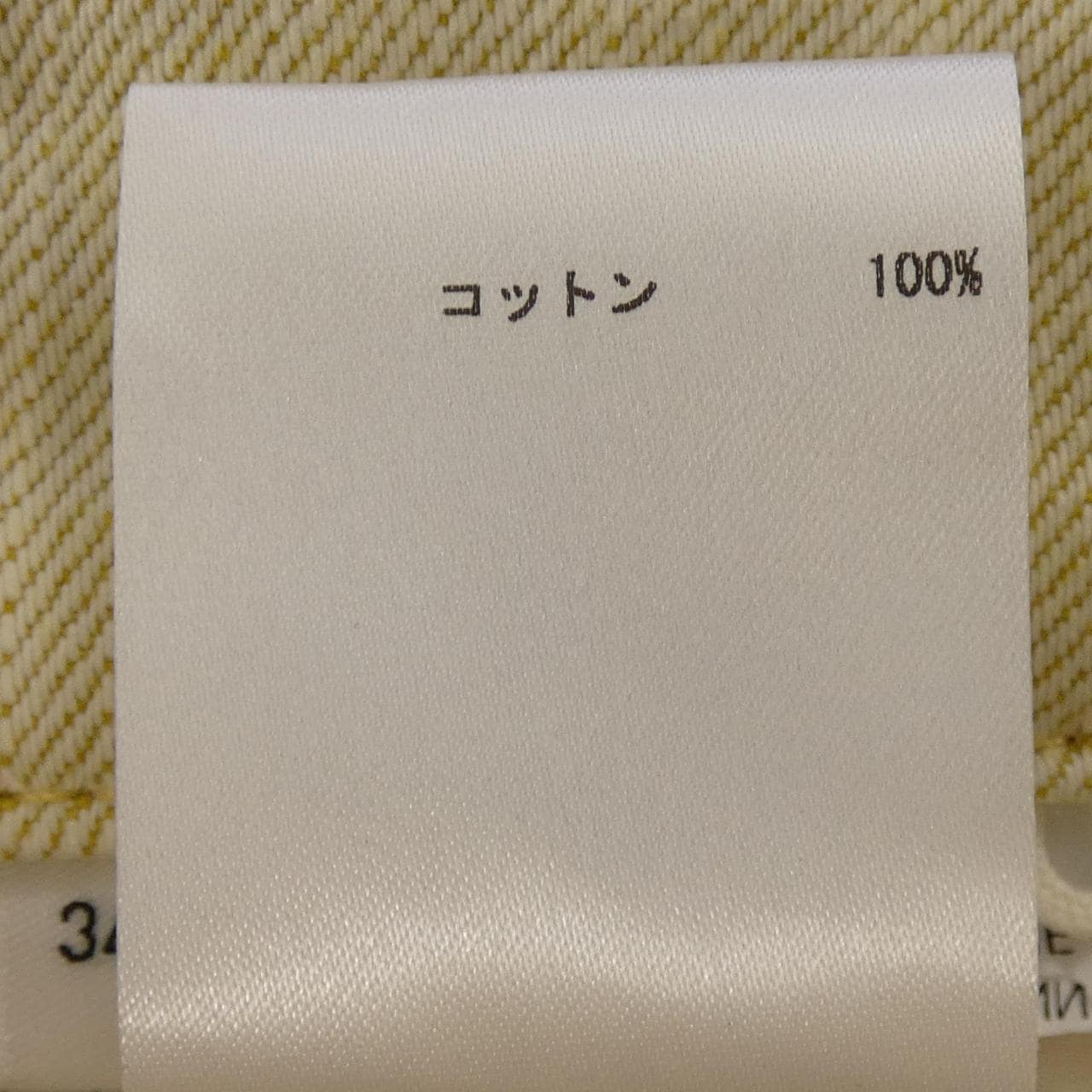 ジルサンダー JIL SANDER JSWU316905WU24040021 ジーンズ