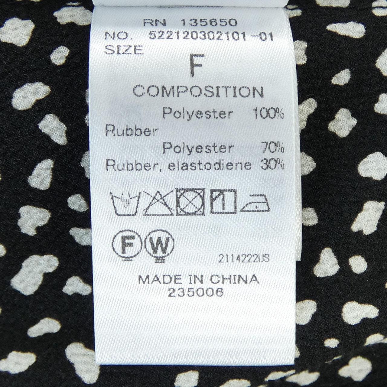 アンスリード UN3D ワンピース