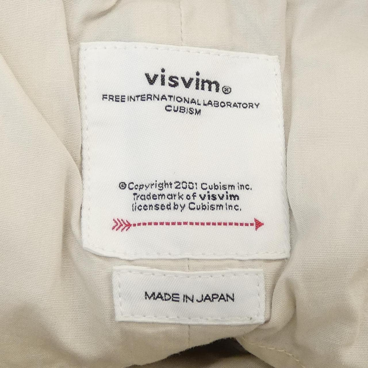 ヴィズヴィム VISVIM パンツ