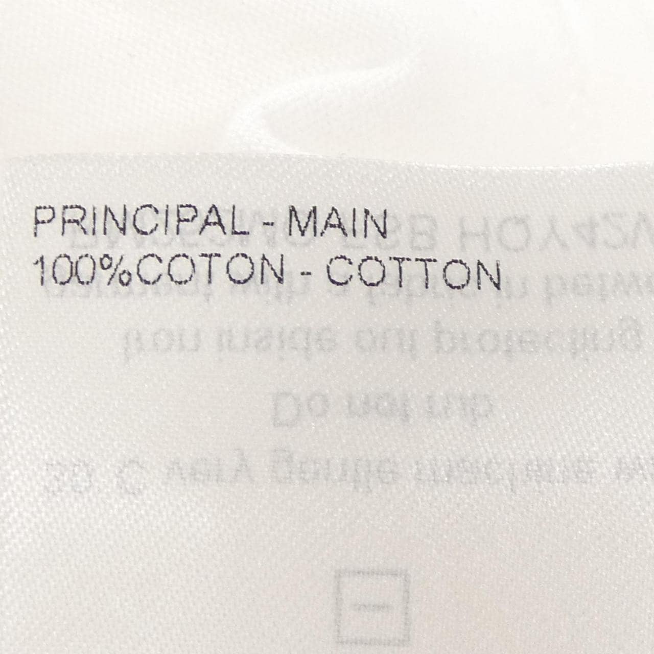 ルイヴィトン LOUIS VUITTON グラディエントコットンTシャツ HQY42WFSB Tシャツ
