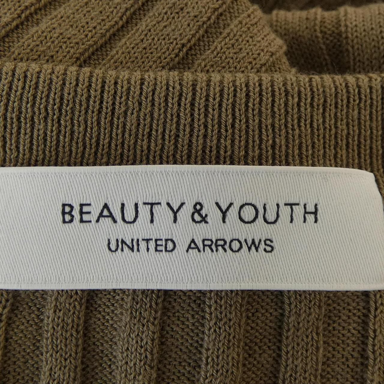 ビューティーアンドユース BEAUTY&YOUTH(U.A) ロングカーディガン