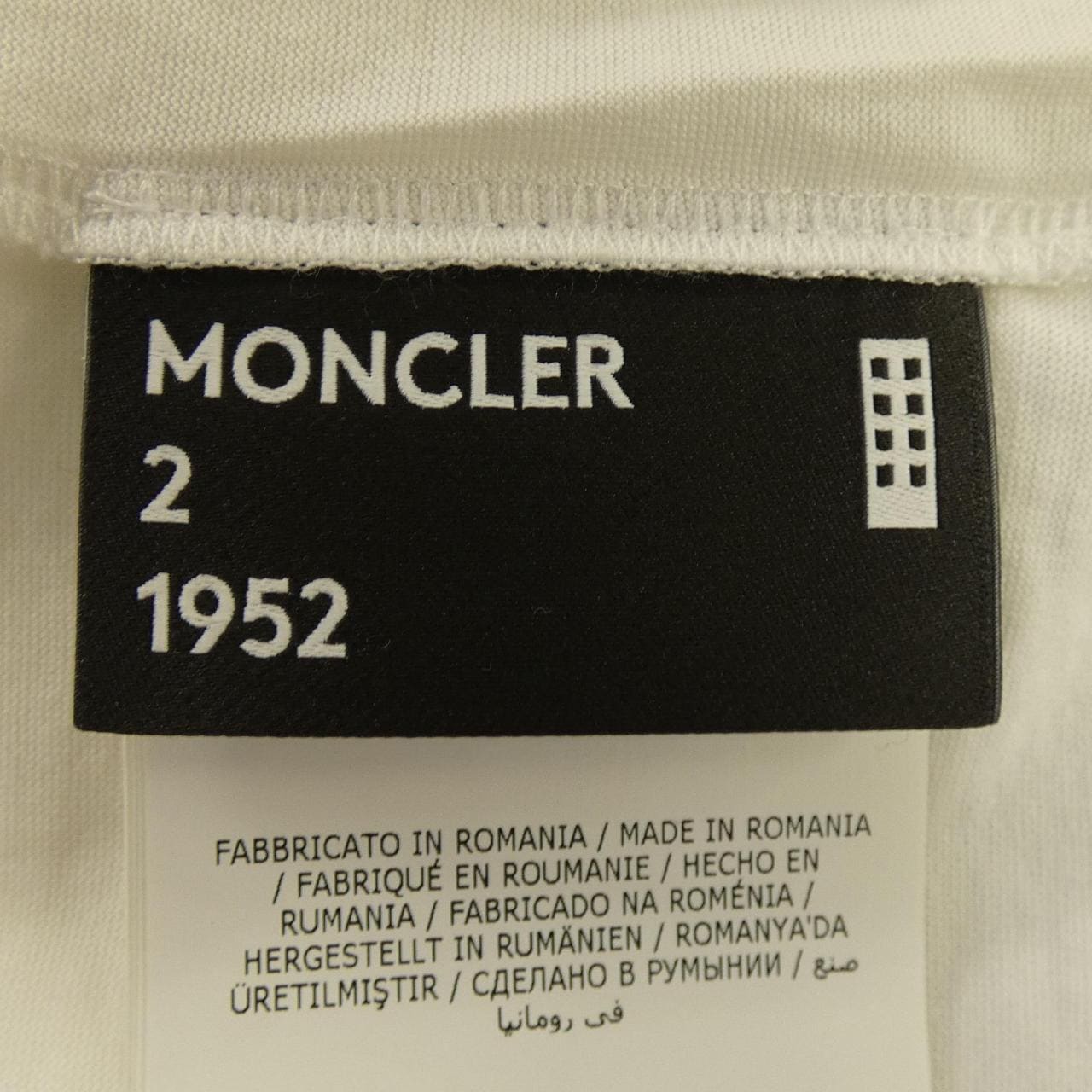 モンクレール ジーニアス MONCLER GENIUS E10938059600 Tシャツ