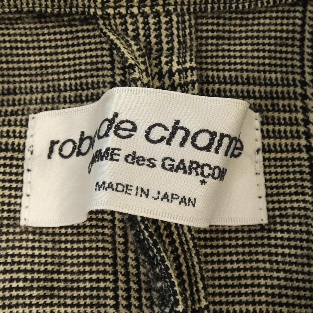 【ヴィンテージ】ローブドシャンブル robe de chambre RJ-040410 ジャケット