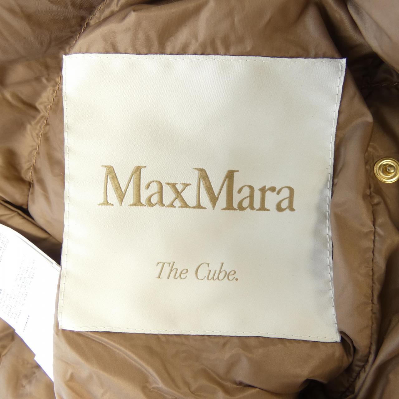 マックスマーラ Max Mara ダウンベスト