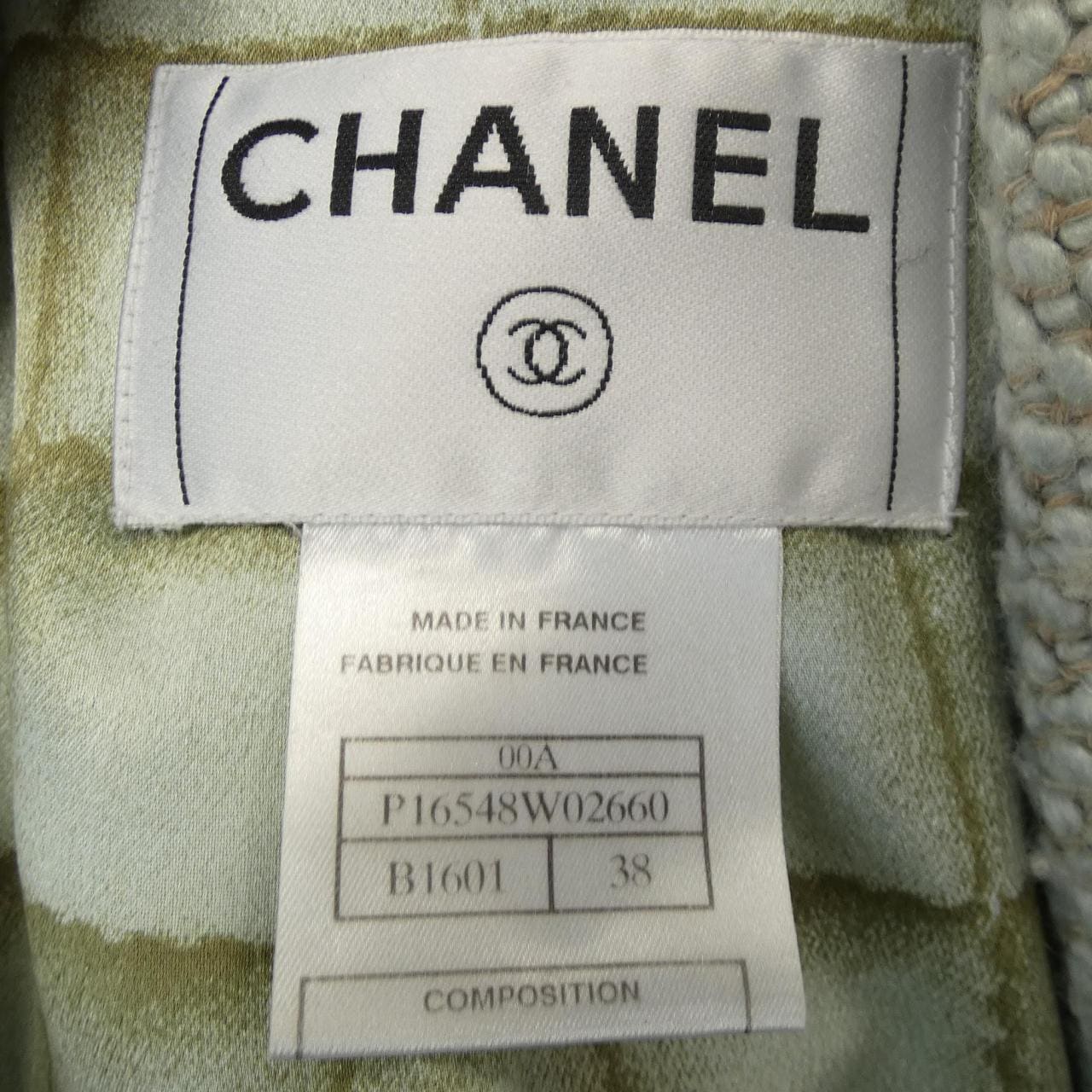 [vintage] CHANEL coat