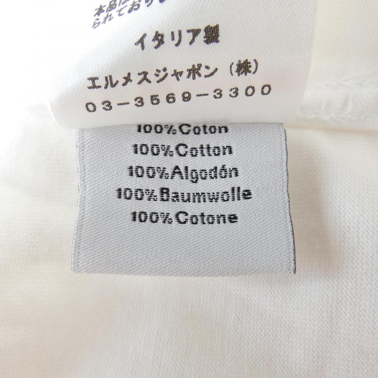 HERMES HERMES *22-5760 T-Shirt