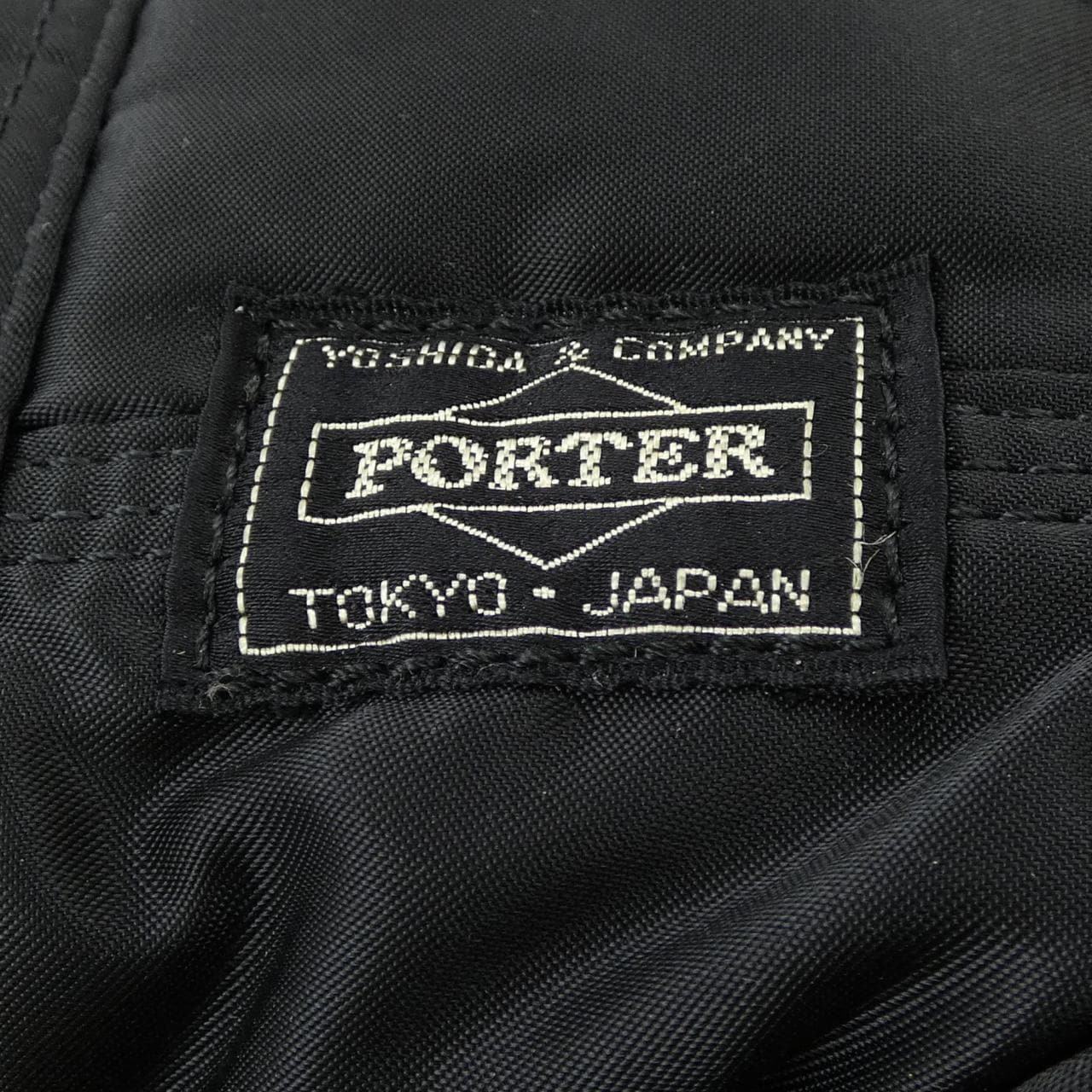 ポーター PORTER BAG
