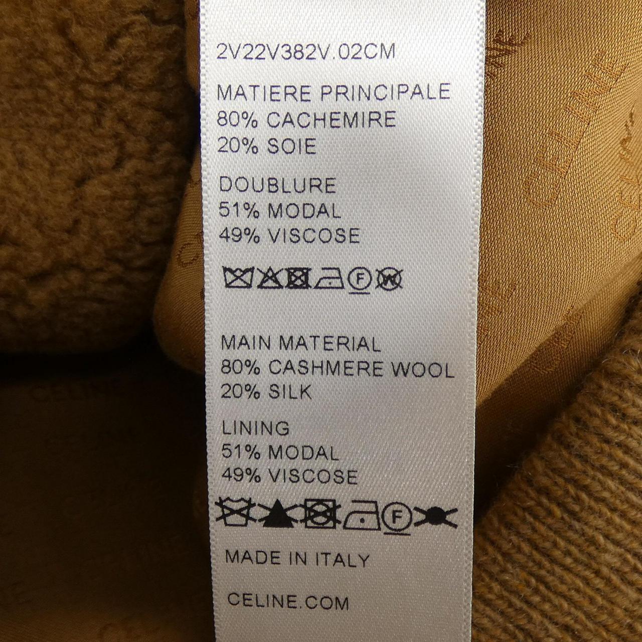 セリーヌ CELINE 2V22V382V ブルゾン