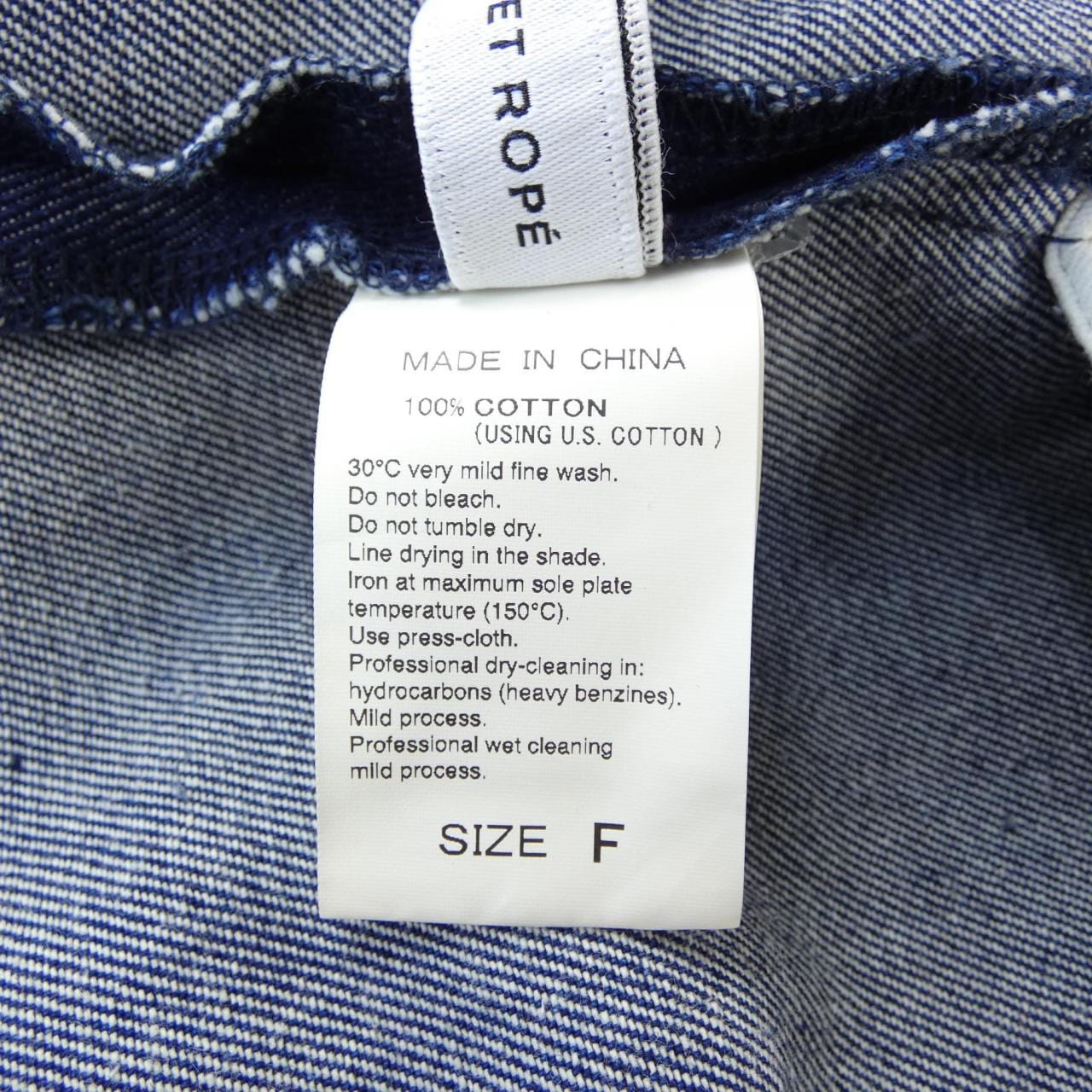 アダムエロペ adam et Rope ワンピース