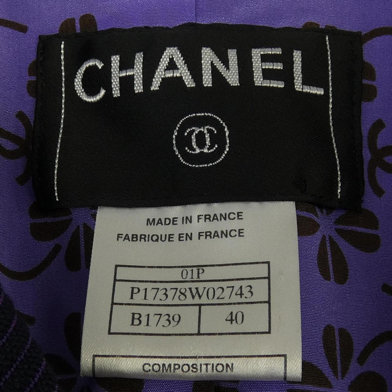 【ヴィンテージ】シャネル CHANEL P17378W02743 01P ジャケット