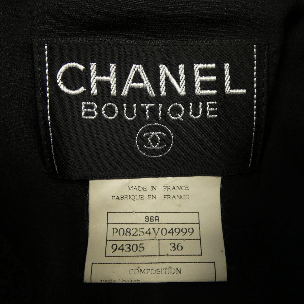 【ヴィンテージ】シャネル CHANEL P08254V04999 96A ジャケット