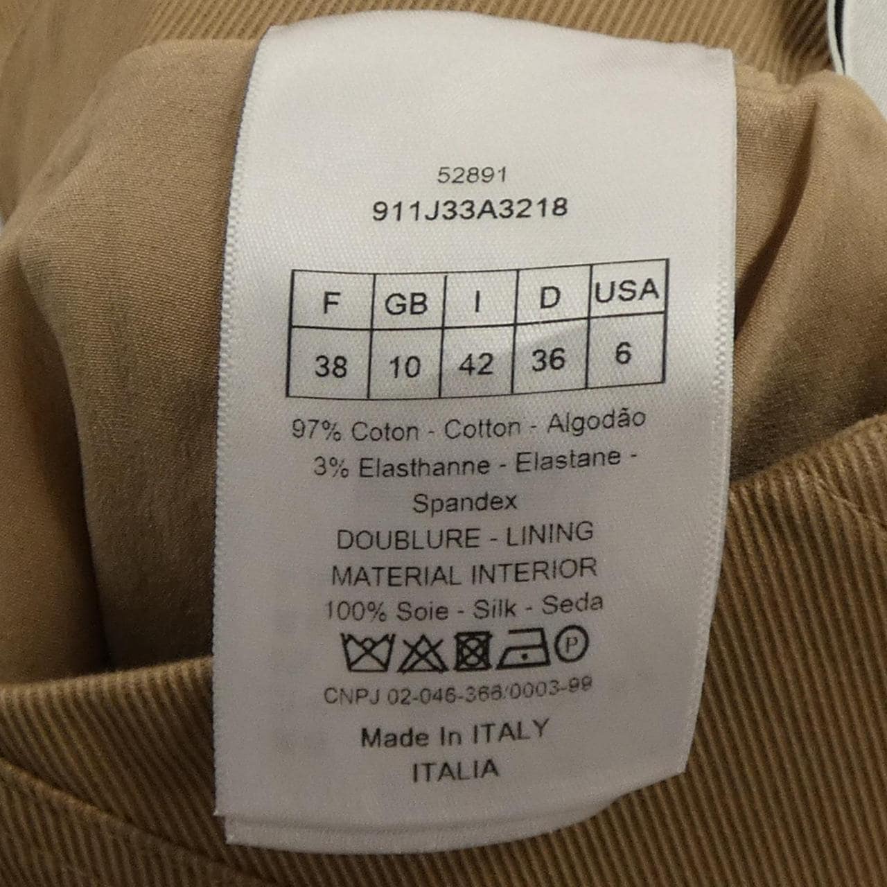 クリスチャンディオール CHRISTIAN DIOR 911J33A3218 スカート