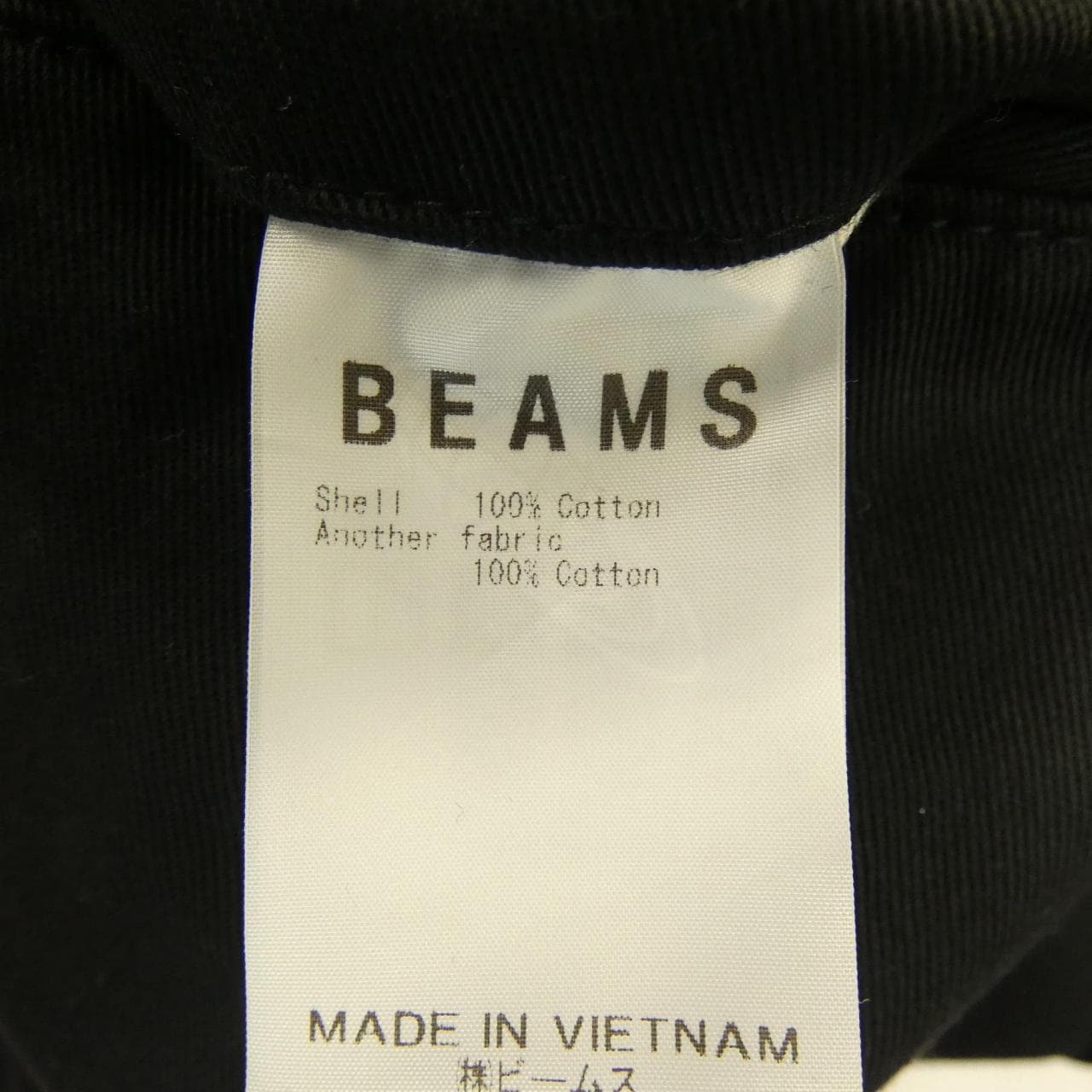ビームス BEAMS ショートパンツ