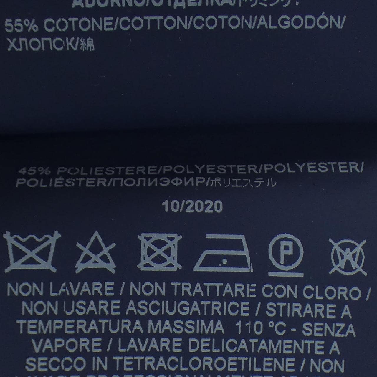 ヘルノ Herno CA0412D コート