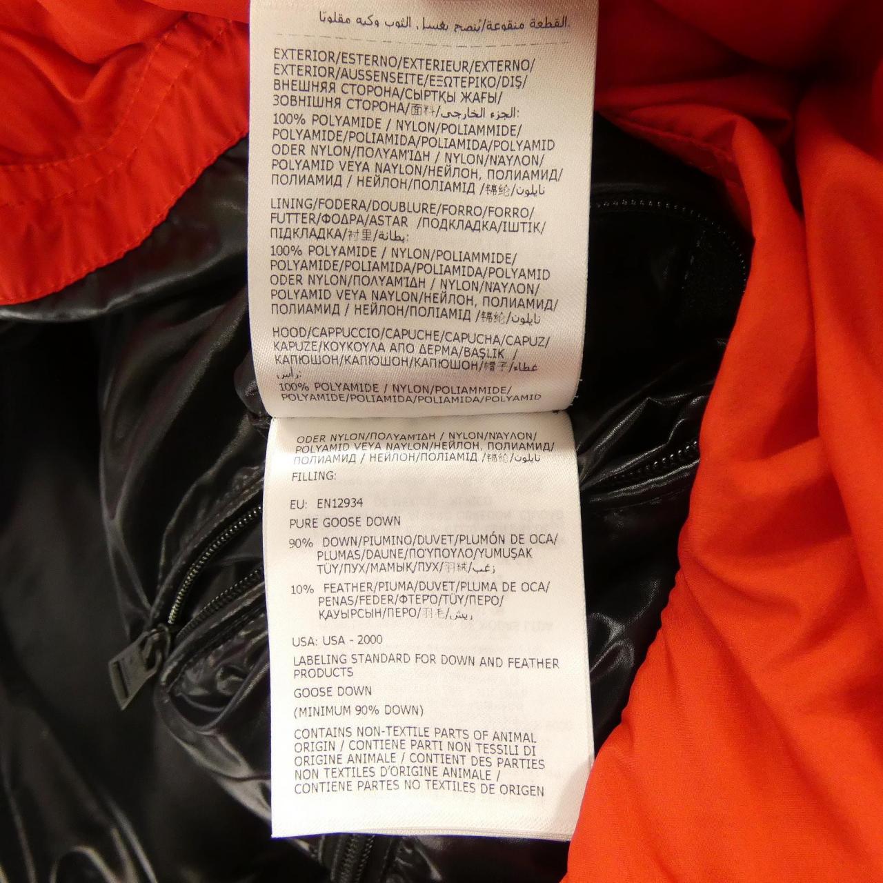 モンクレール MONCLER AMAK ダウンベスト