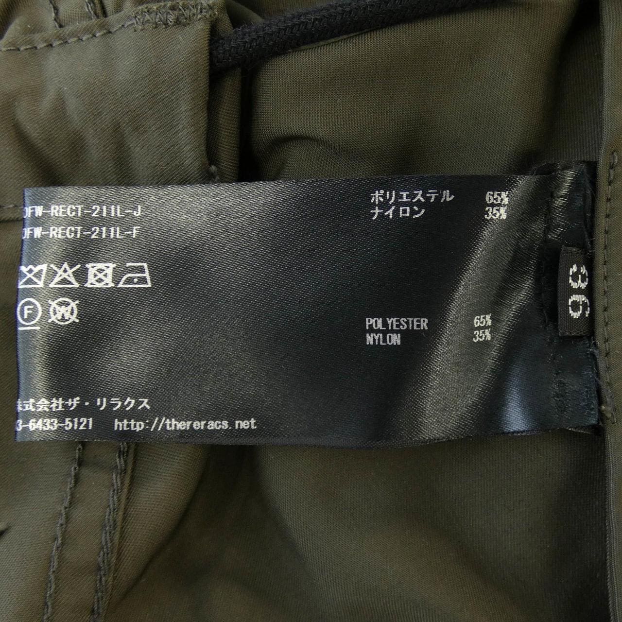 ザリラクス THE RERACS 20FW-RECT-211L コート