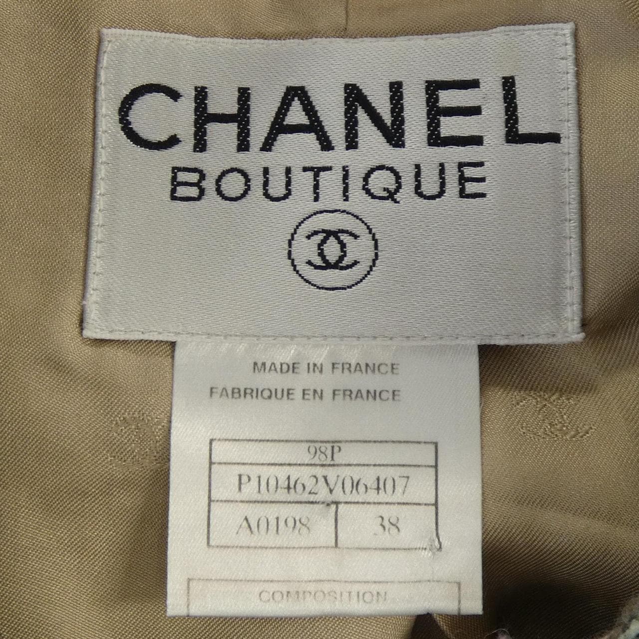 【ヴィンテージ】シャネル CHANEL P10462V06407 98P スーツ