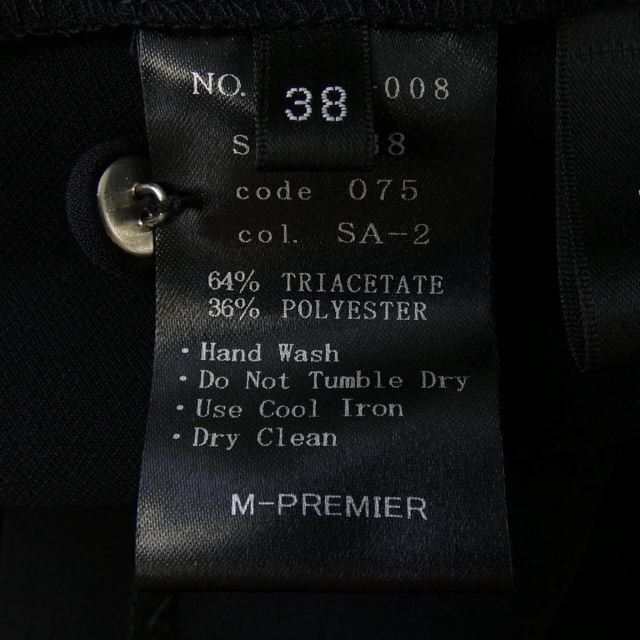 エムプルミエ M-Premier トップス