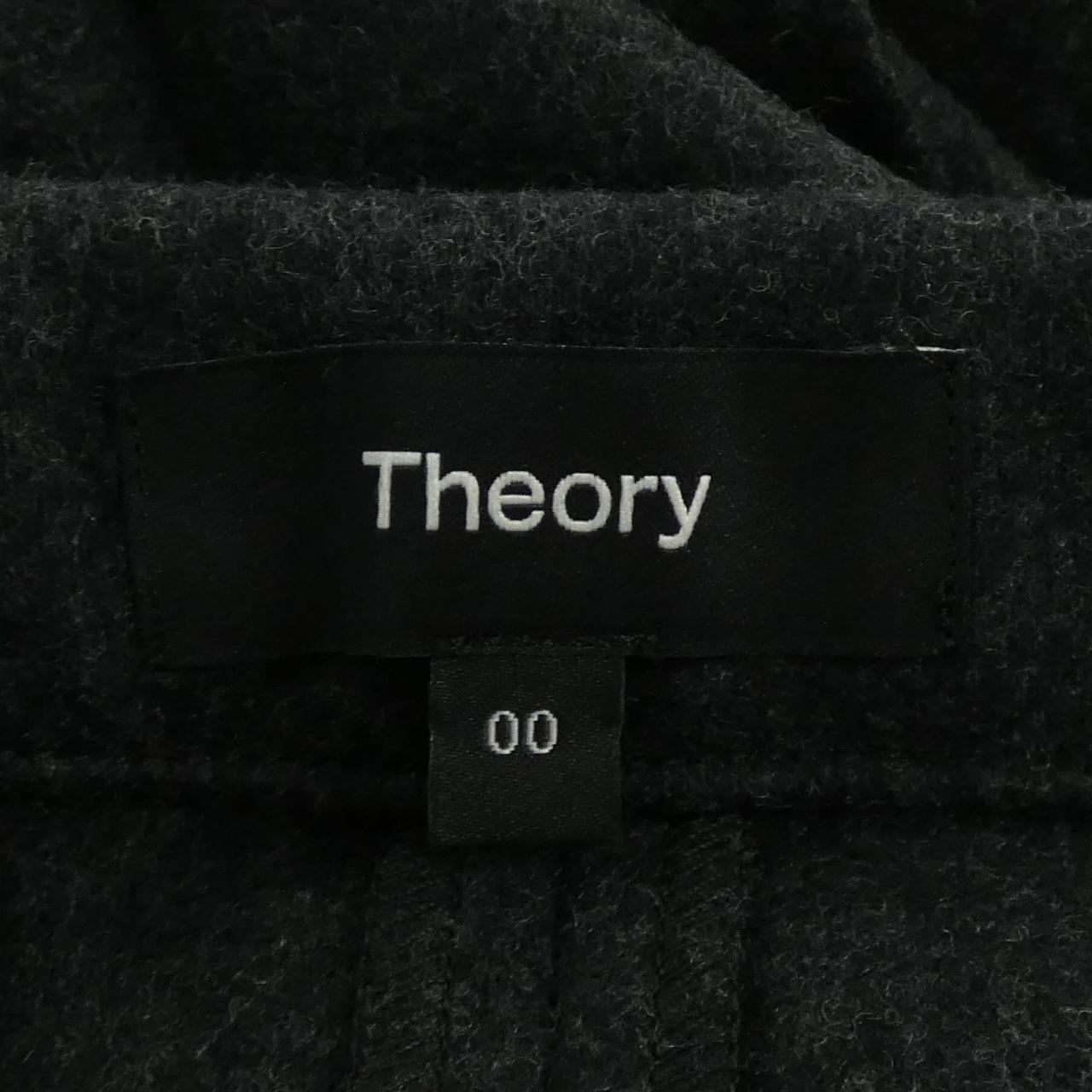 セオリー theory パンツ