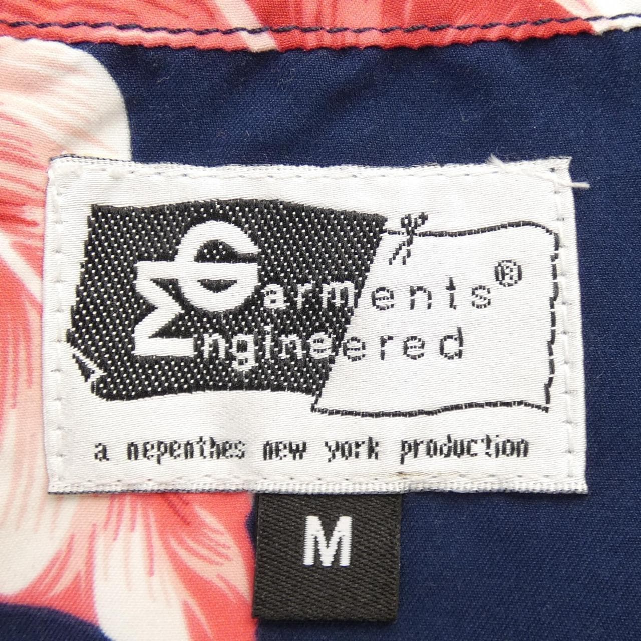 Engineered Garments ENGINEERED GARMENTS Vest