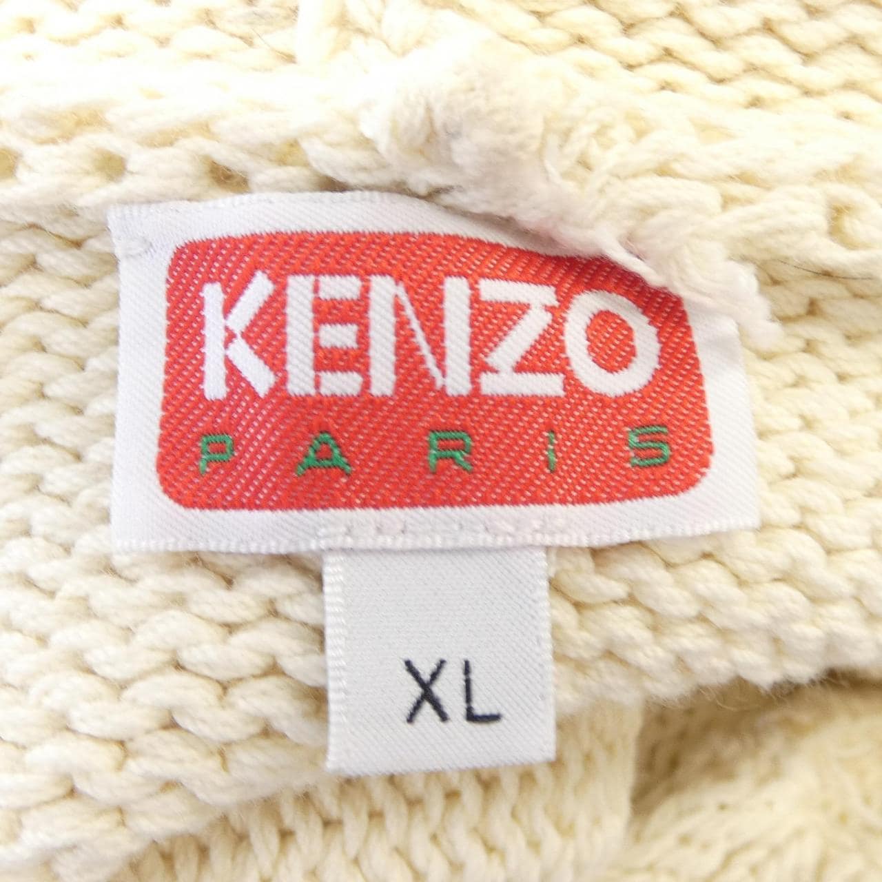 ケンゾー KENZO パーカー